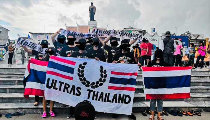 Ultras Thailand ประกาศ คว่ำบาตร ฟุตบอลและฟุตซอล SEA Game